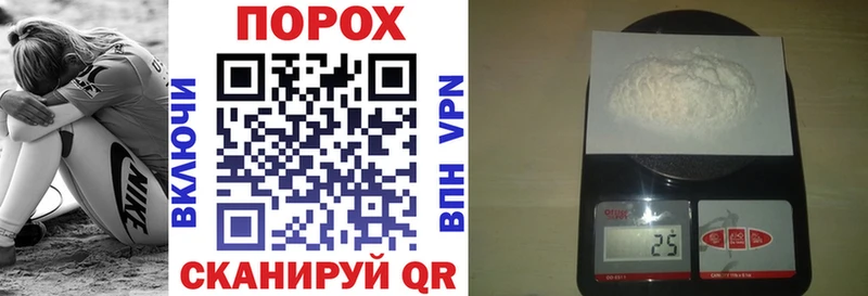 Amphetamine 98%  Бабаево 
