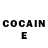 Кетамин ketamine Scott Landrie