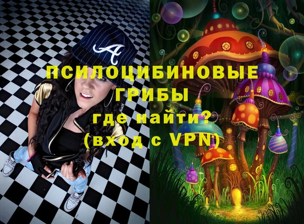 винт Остров