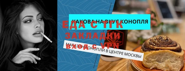 PSILOCYBIN Армянск