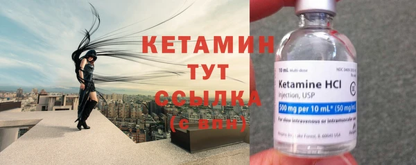 винт Остров