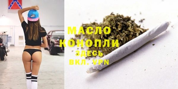 винт Остров