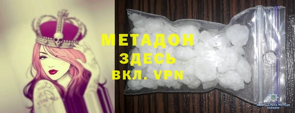PSILOCYBIN Армянск