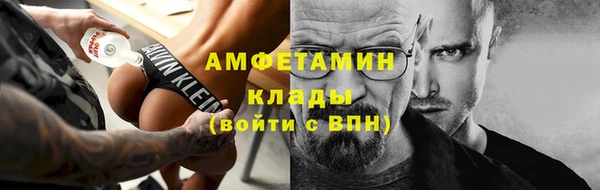 PSILOCYBIN Армянск