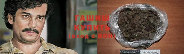 PSILOCYBIN Армянск