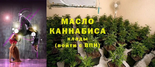 кокс Аркадак