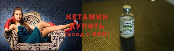винт Остров