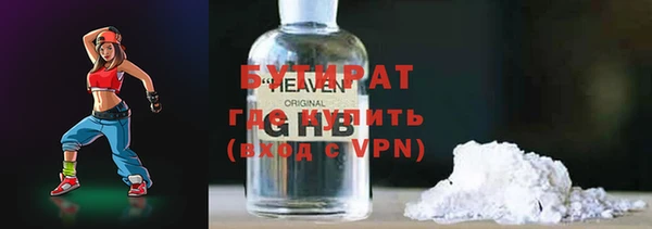 кокс Аркадак