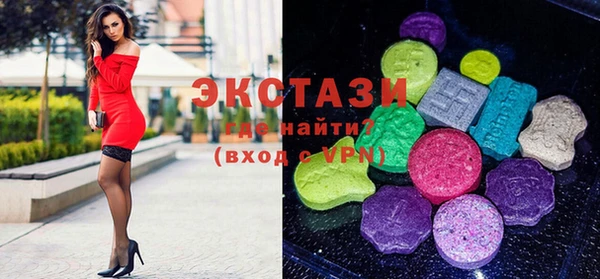 каннабис Арсеньев