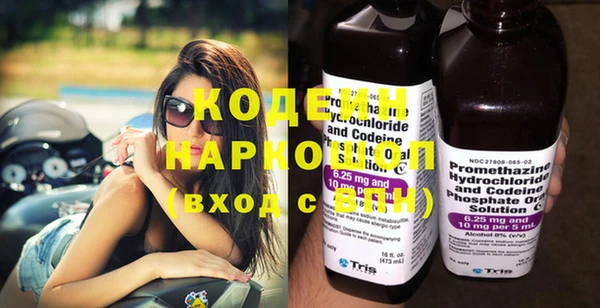 кокс Аркадак