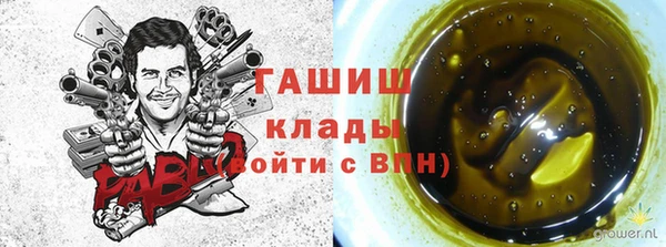 кокс Аркадак