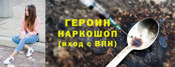 PSILOCYBIN Армянск