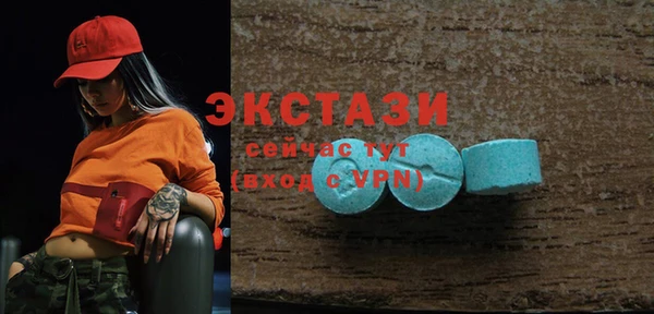 кокс Аркадак