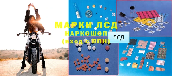 кокс Аркадак