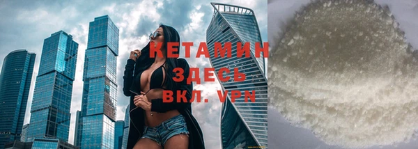 кокс Аркадак