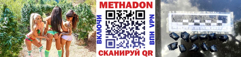darknet официальный сайт  как найти наркотики  Бабаево  МЕТАДОН белоснежный 