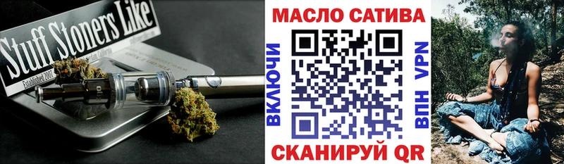 Дистиллят ТГК жижа  Бабаево 